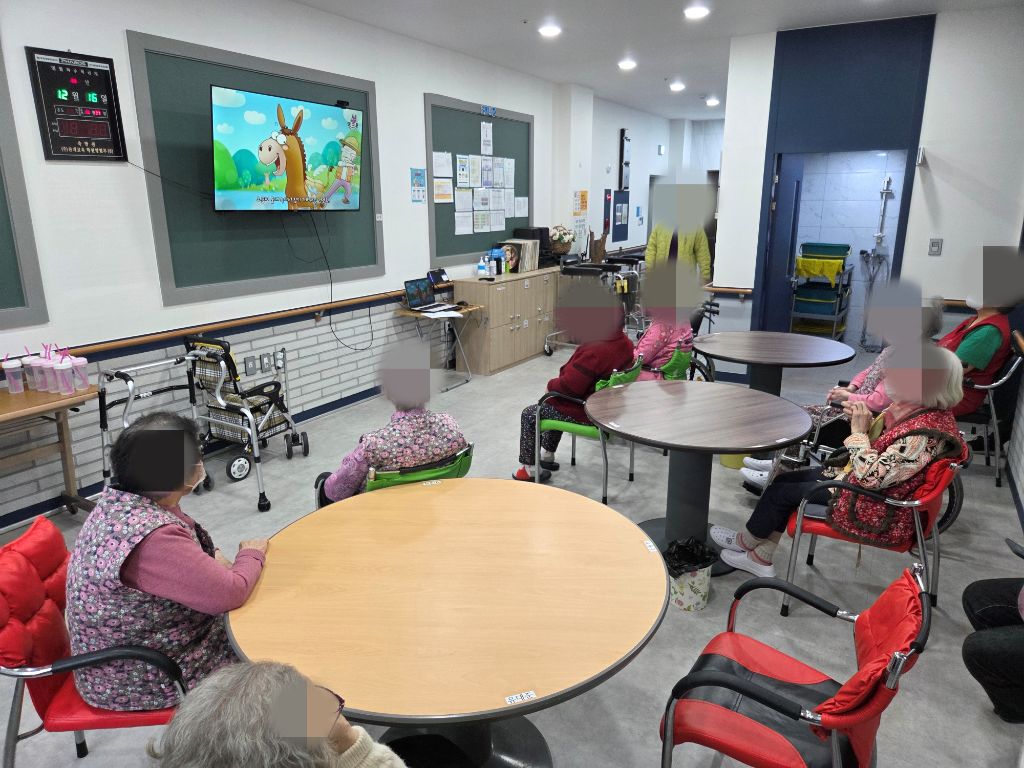 2025년 12월 16일 동화보고색칠하기(요양원)