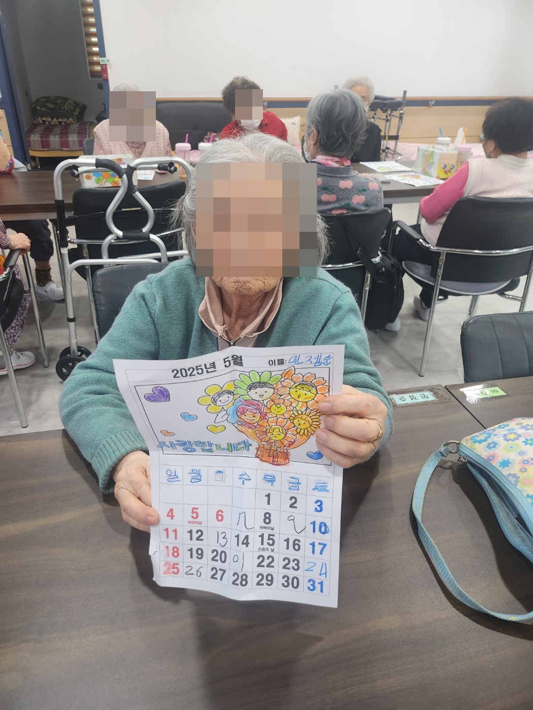 2025.5.1 달력만들기