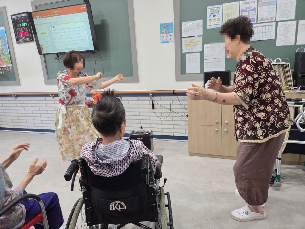 2025.8.22음악활동(요양원)