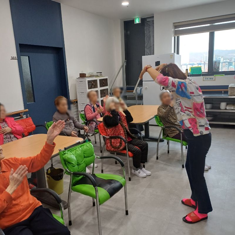 2025년 11월 17일 실버레크레이션(요양원)