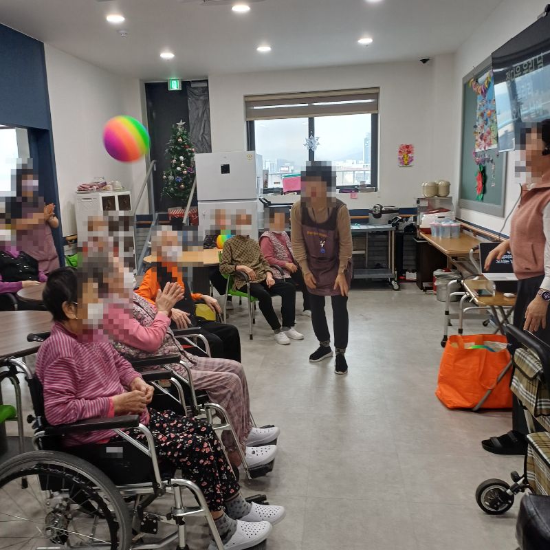 2025년 12월 24일 전래동화(요양원)