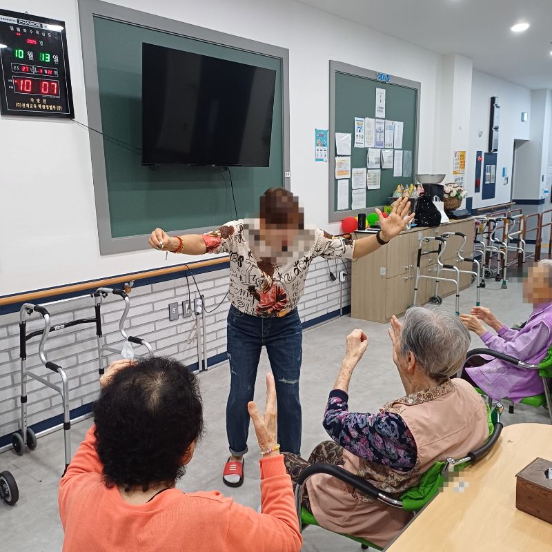 2025년 10월 13일 실버레크레이션(요양원)