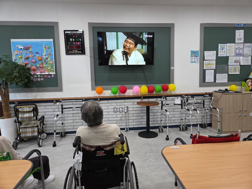 2025년 9월 27일 고전해학극장(요양원)