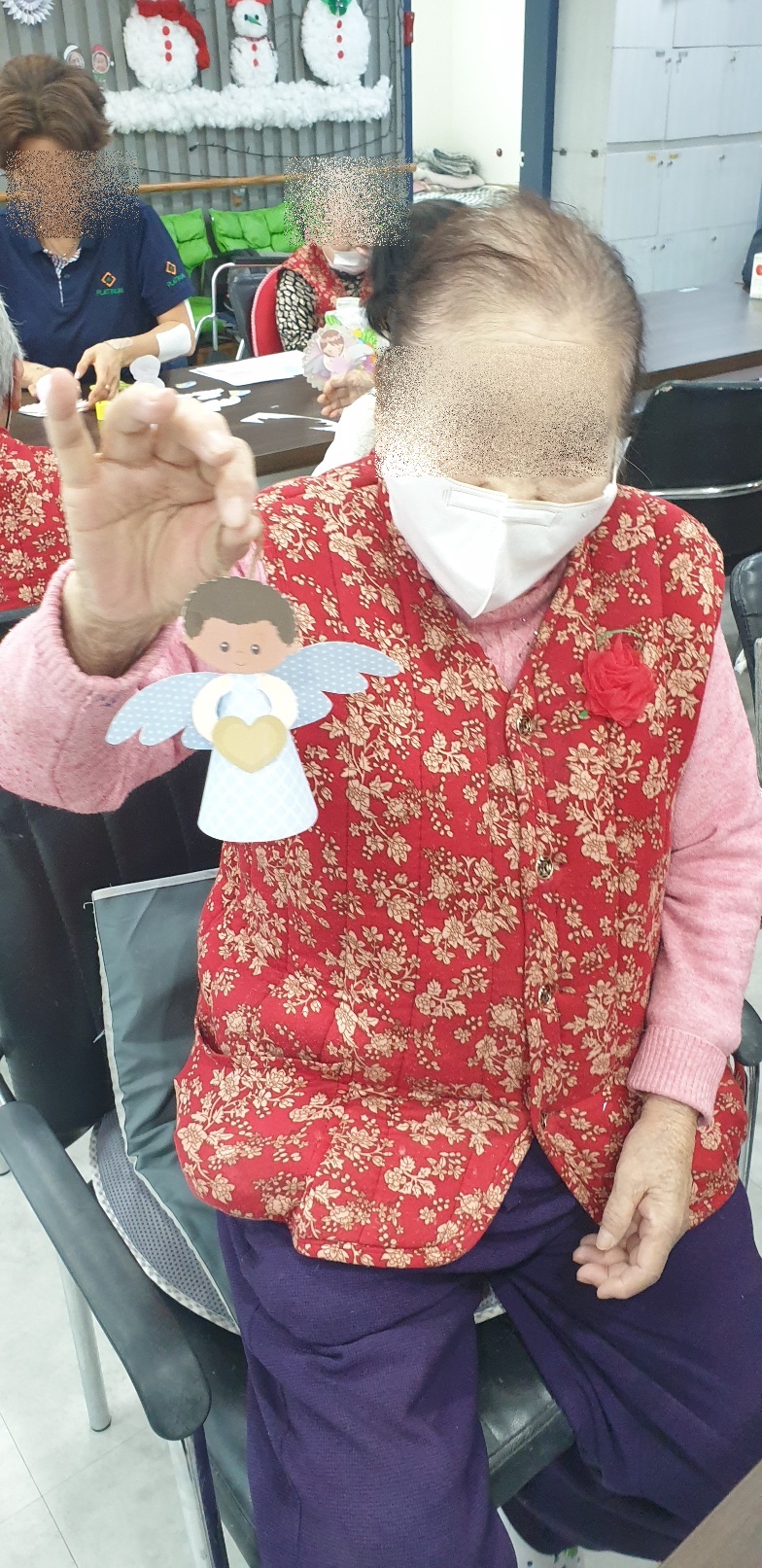 2025. 12. 10 천사만들기(주야간보호센터)