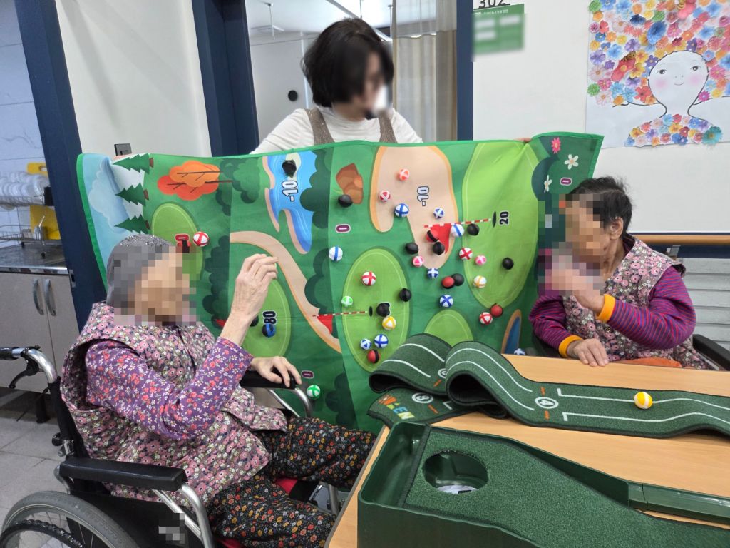 2025년 11월 12일 전래동화(요양원)