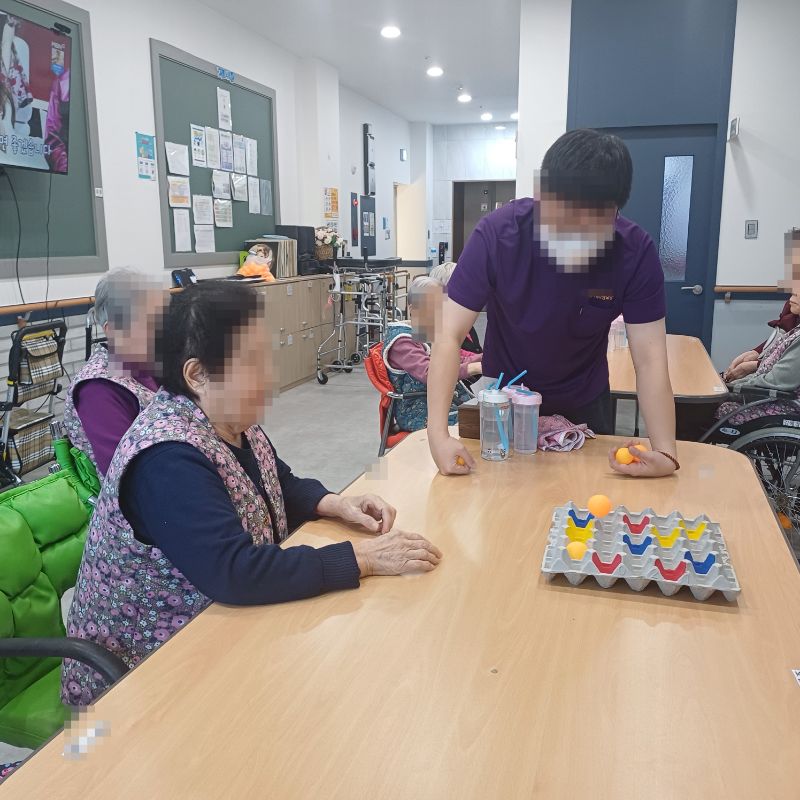 2025년 10월 29일 계란판에 공넣기(요양원)