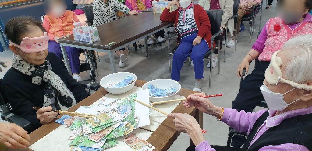 2020.5.20돈잡기(요양원)