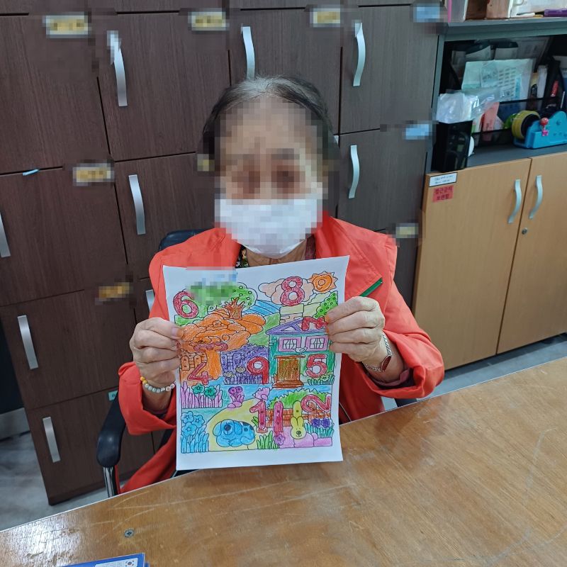 2025.7.28숨은숫자찾기(요양원)