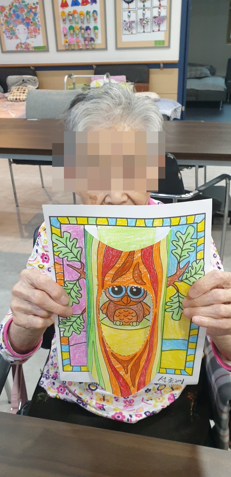 2025. 10. 13 부엉이나무(주야간보호센터)