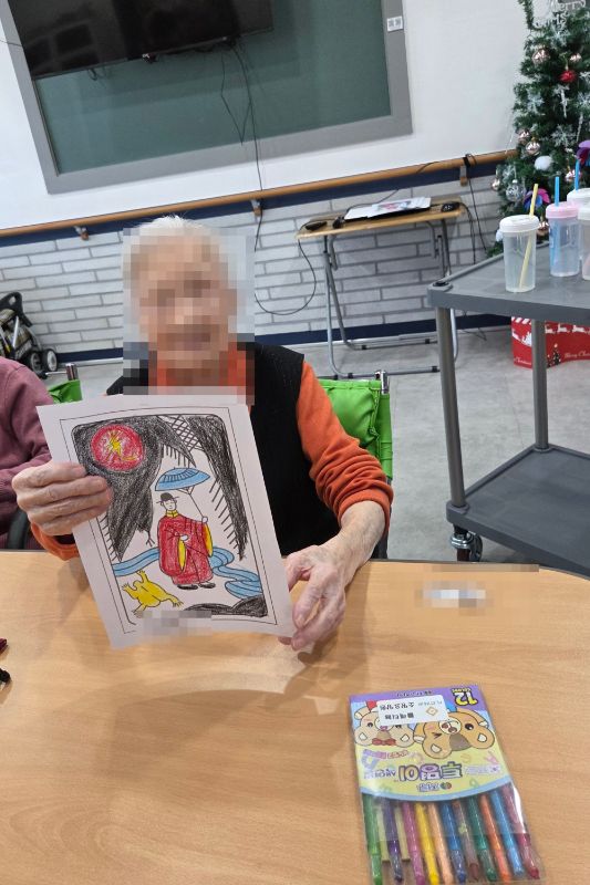 2025년 12월 2일 화투색칠(요양원)