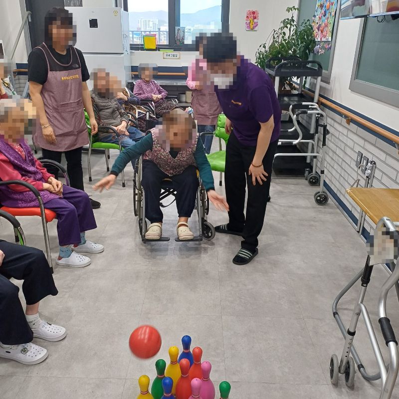 2025년 11월 8일 볼링(요양원)