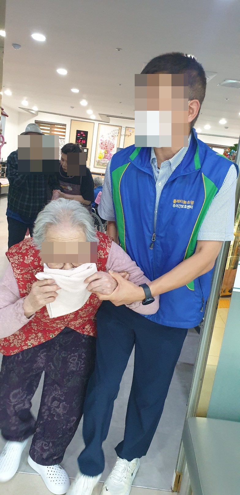 2025. 10. 14 재난상황 훈련(주야간보호센터)