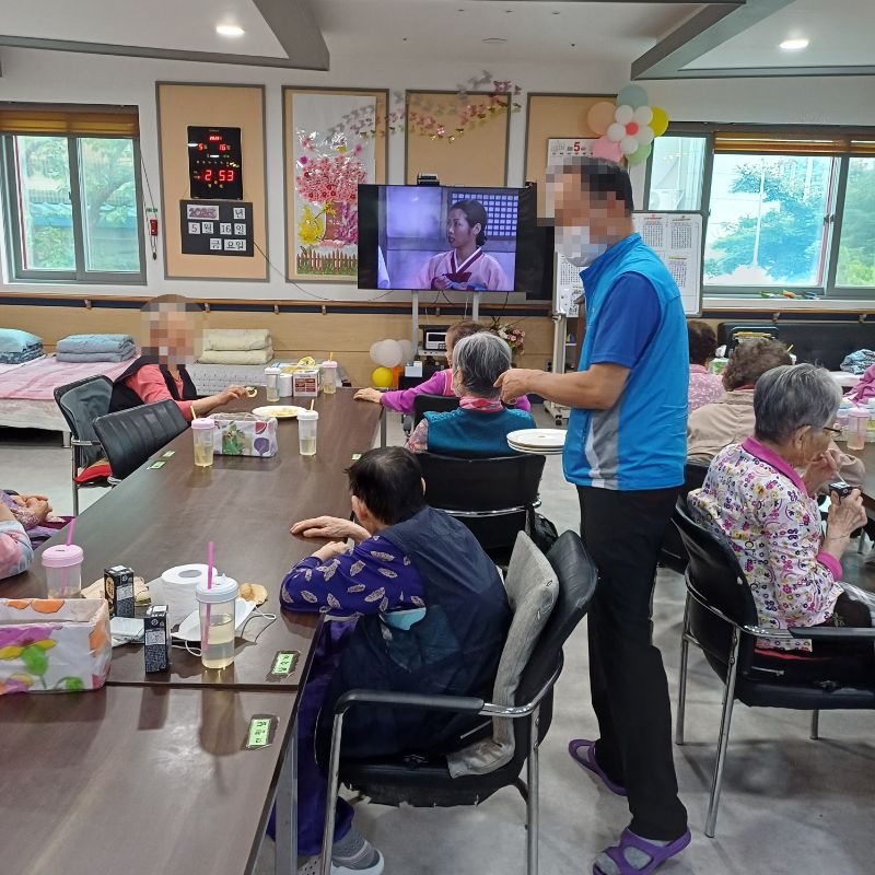 2025.5.16고전해학극장(요양원)