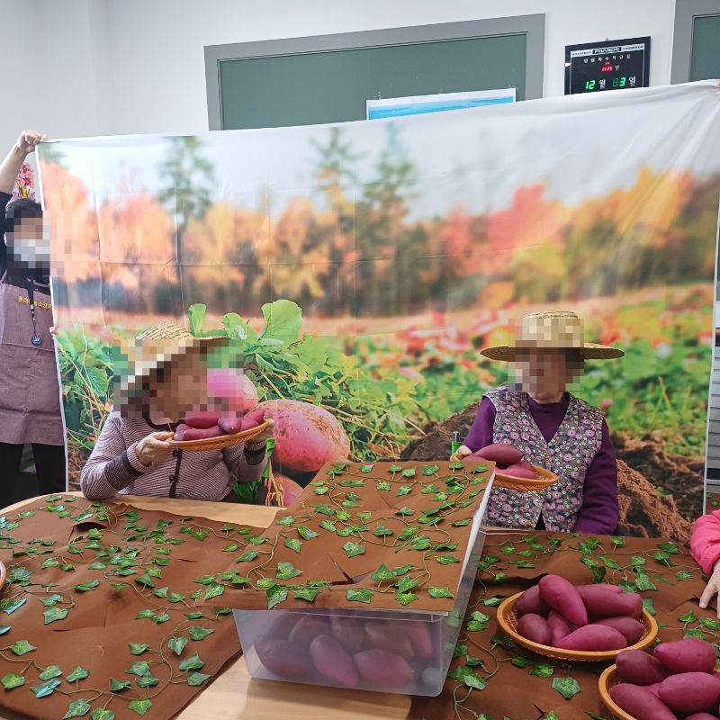 2025년 12월 3일 전래동화(요양원)