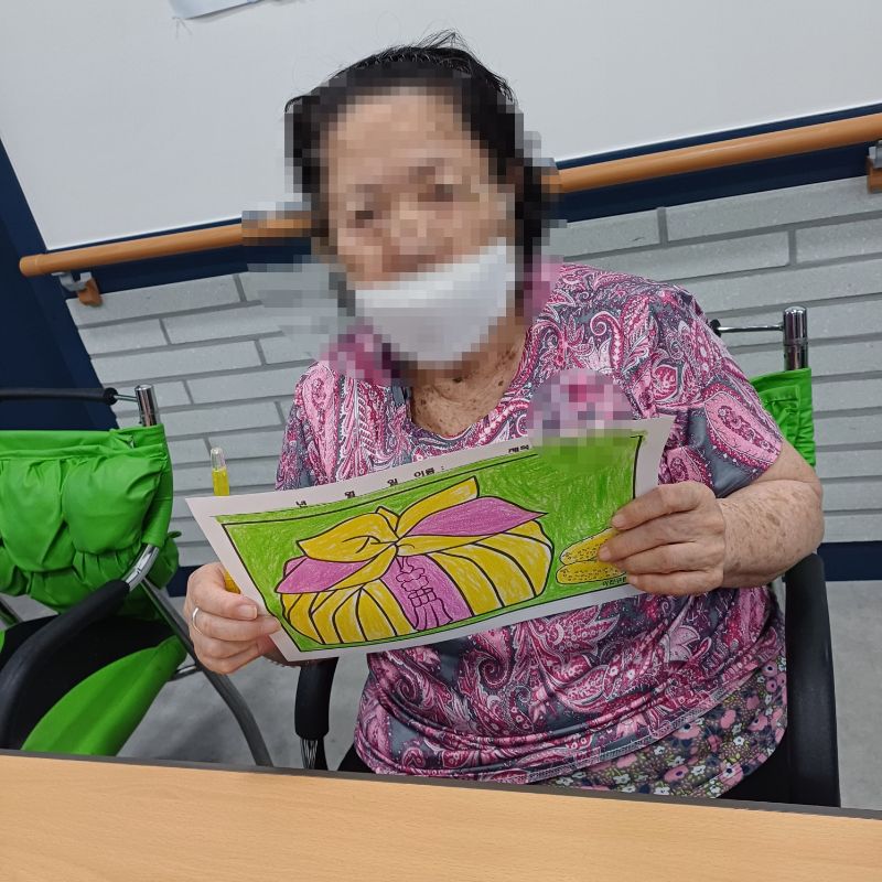 2025년 10월 4일 선물 보따리(요양원)