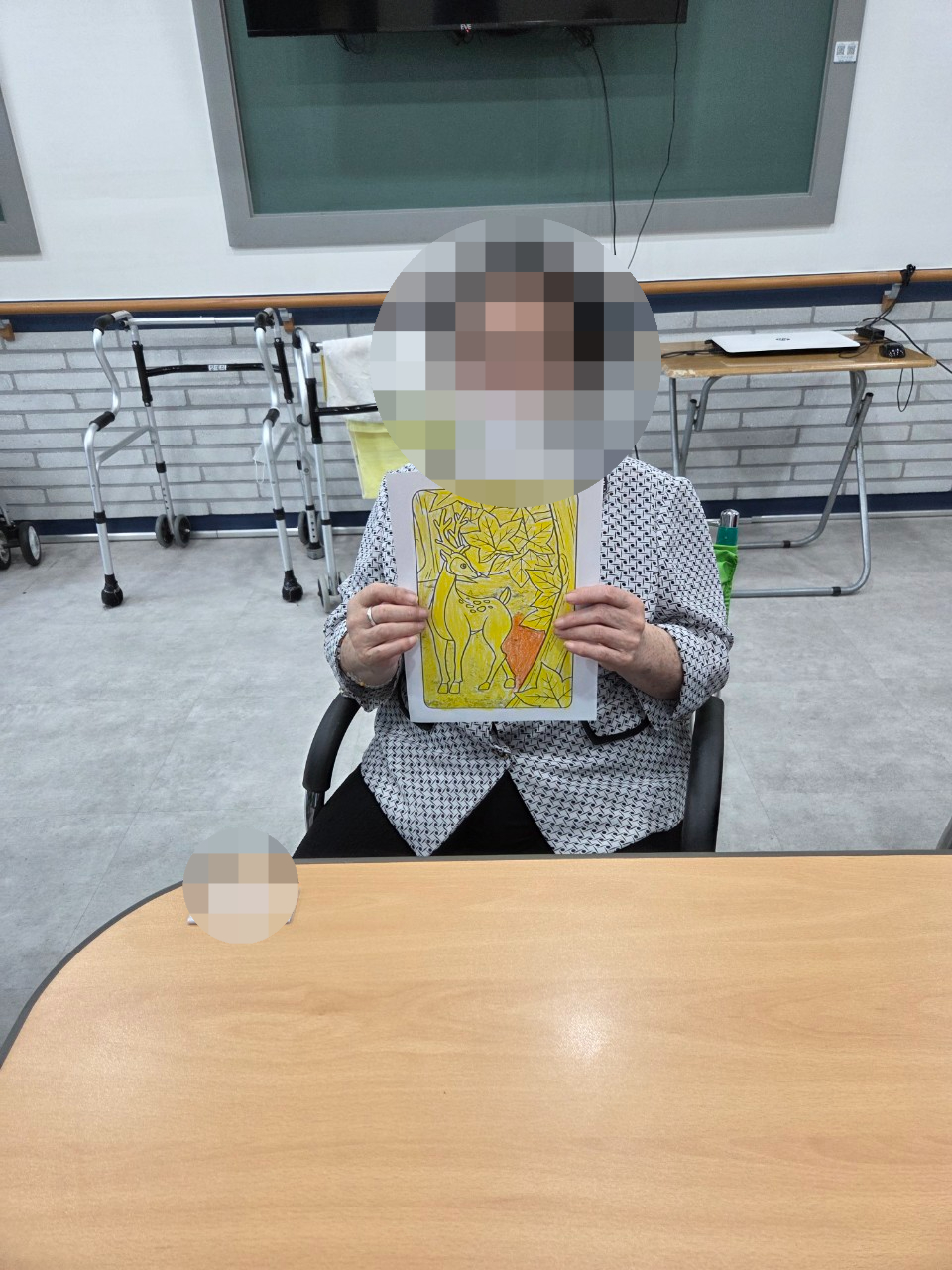 2025년 10월 14일 화투(요양원)