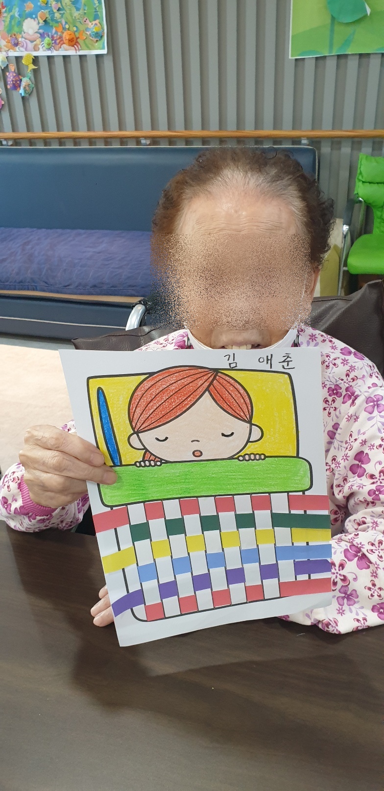 2025. 9. 11 패턴이불(주야간보호센터)