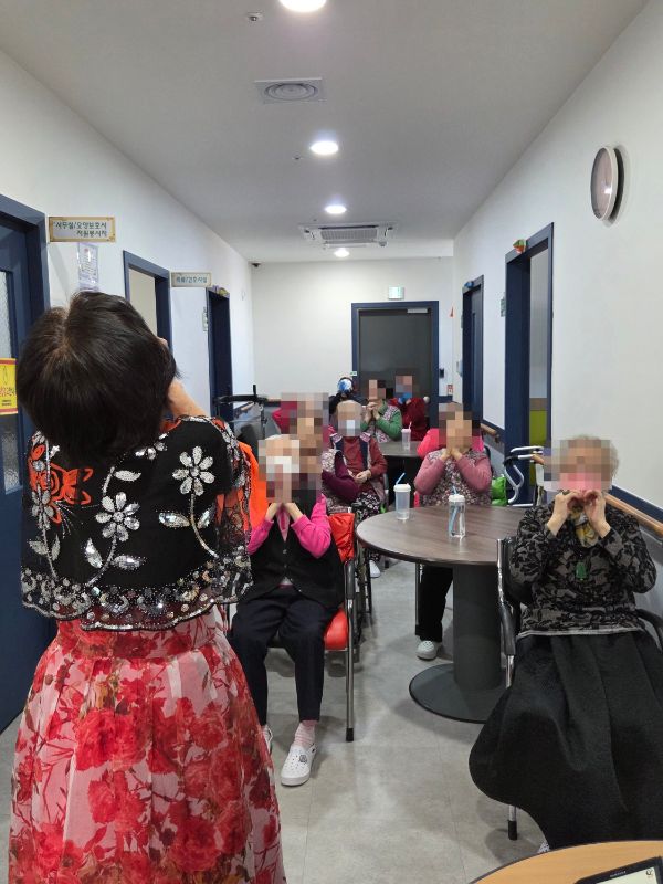 2026년 1월 8일 음악활동(요양원)