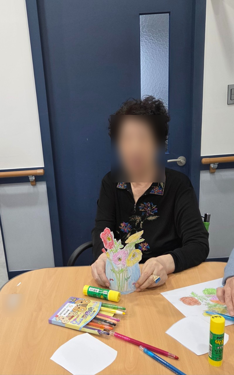 2025년 11월 13일 입체꽃병(요양원)