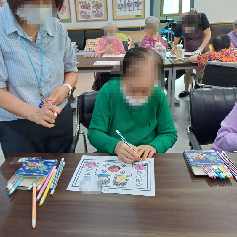 2025.6.6우리나라(현충일)