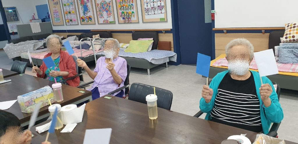 2025. 8. 16 청기백기게임(주야간보호센터)