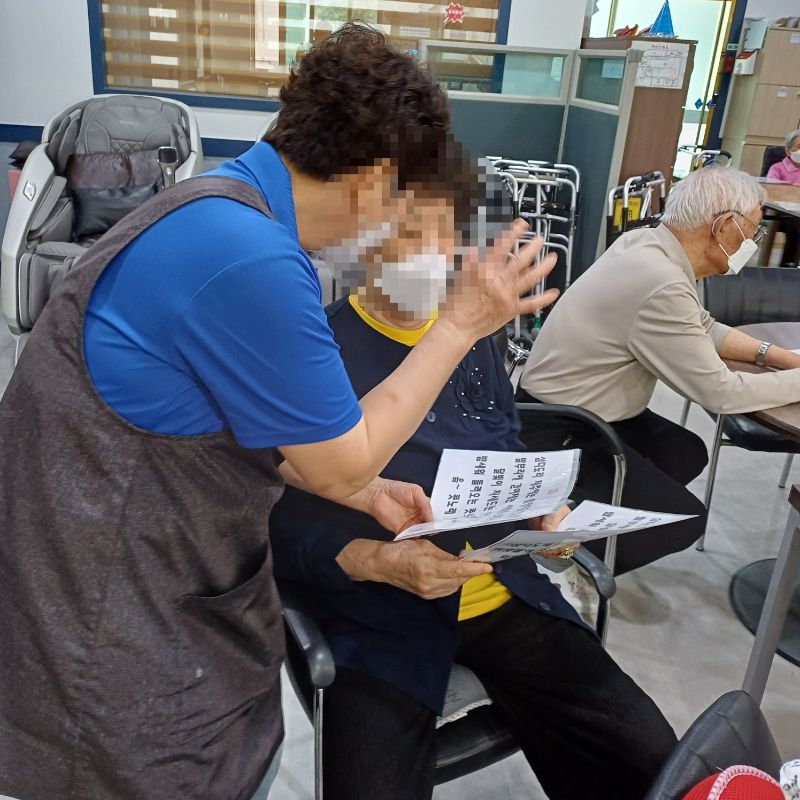 2025.5.15음악활동(요양원)