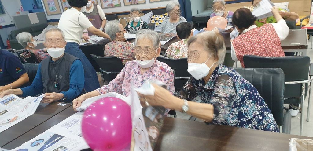 2025. 9. 9 신문지풍선전달(주야간보호센터)