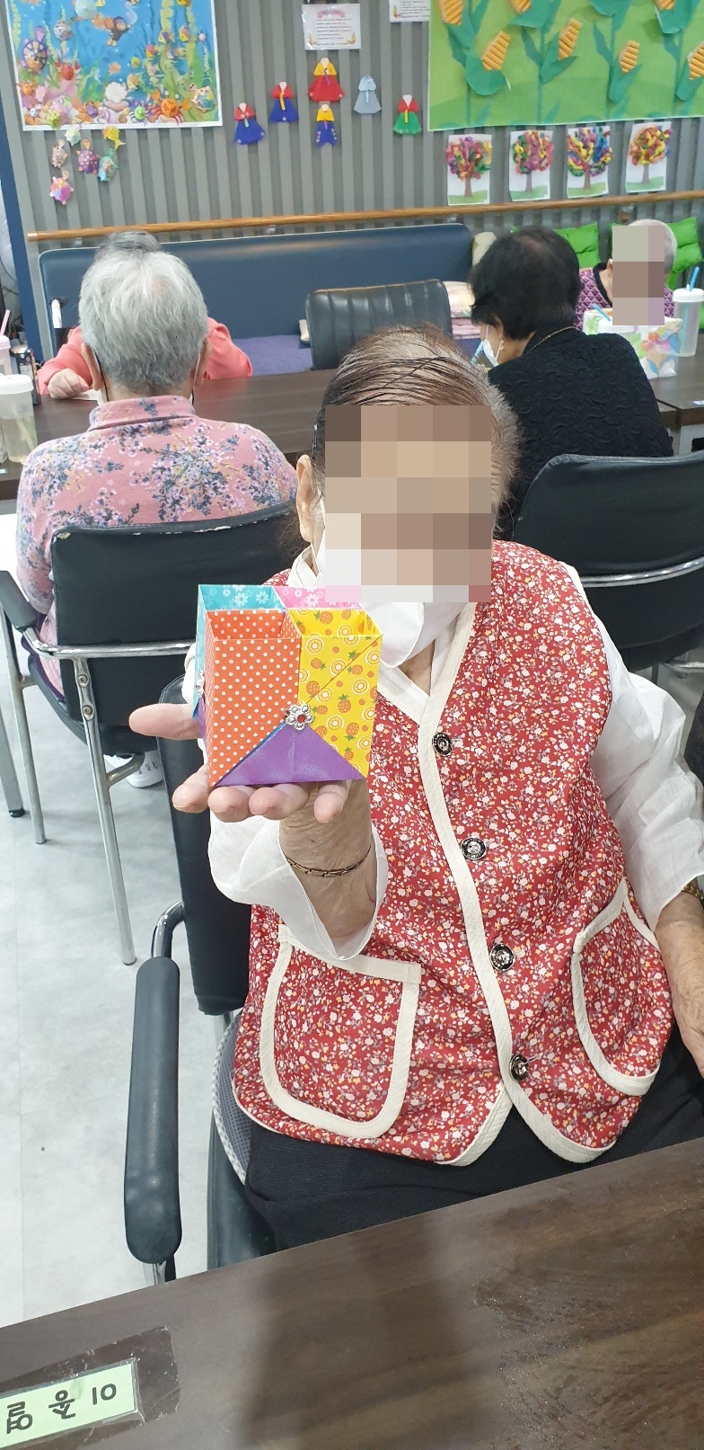 2025. 10. 3 토탈공예(주야간보호센터)