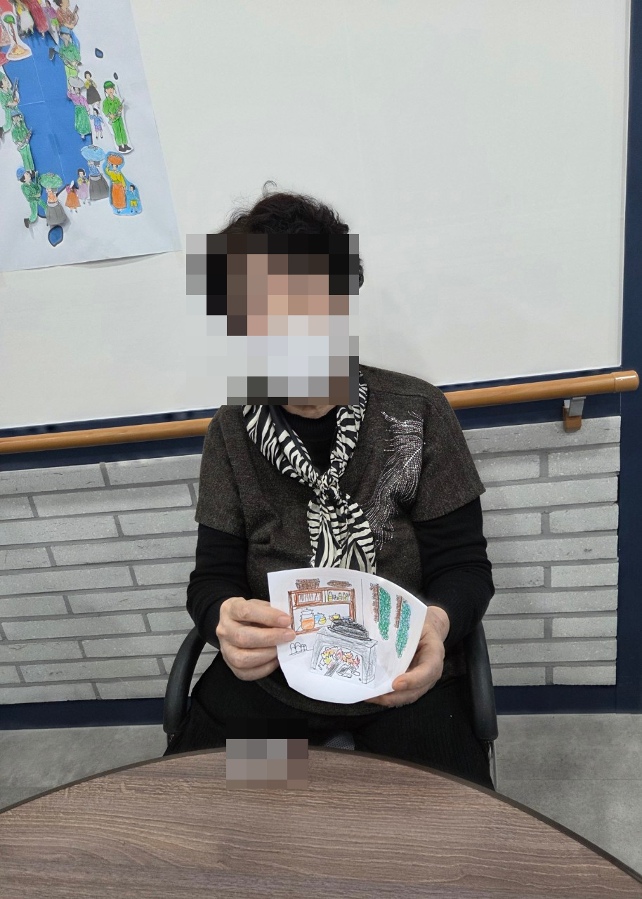 2025년 12월 27일 부뚜막만들기(요양원)