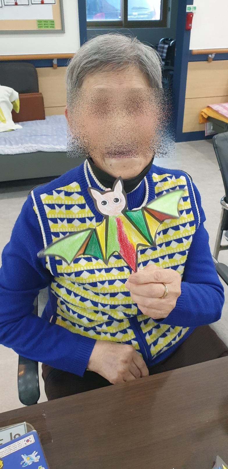 2025. 10. 24 박쥐꾸미기(주야간보호센터)