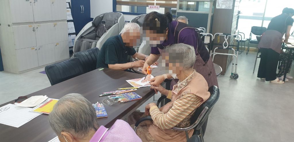 2025.6.11모닥불만들기(요양원)