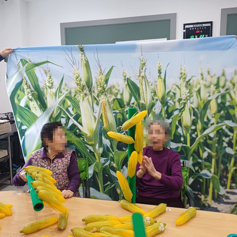 2025년 10월 22일 전래동화(요양원)