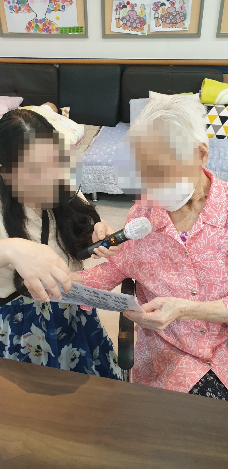 2025.6.5음악교실(요양원)