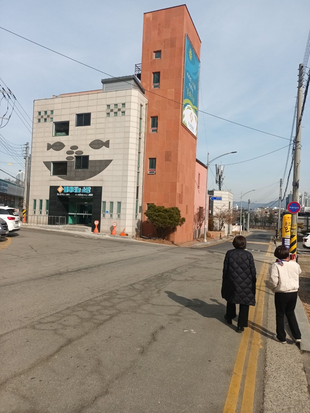 플래티늄 소망요양원 부설 주야간보호 둘러보기