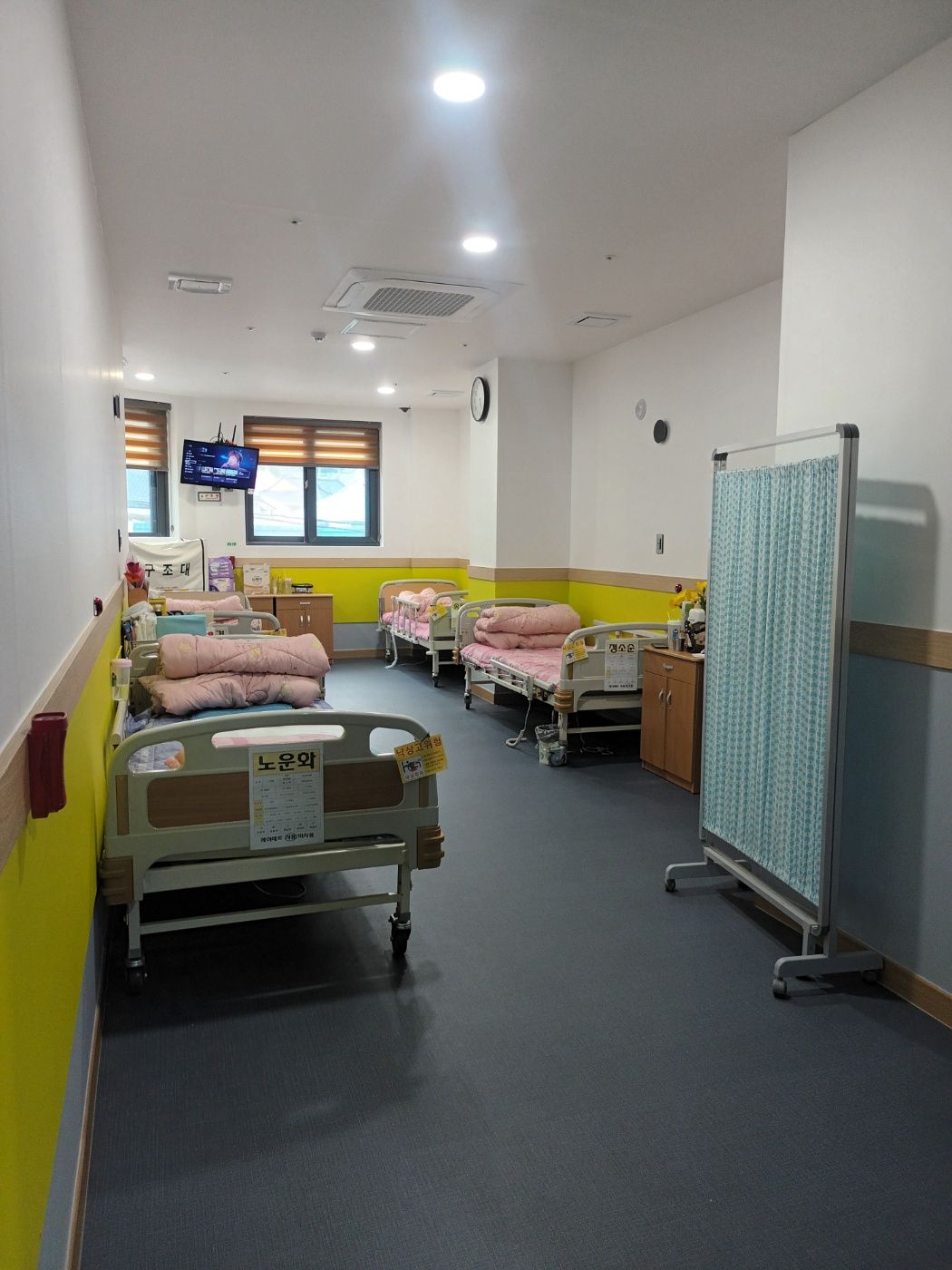 플래티늄 소망요양원 부설 주야간보호 둘러보기