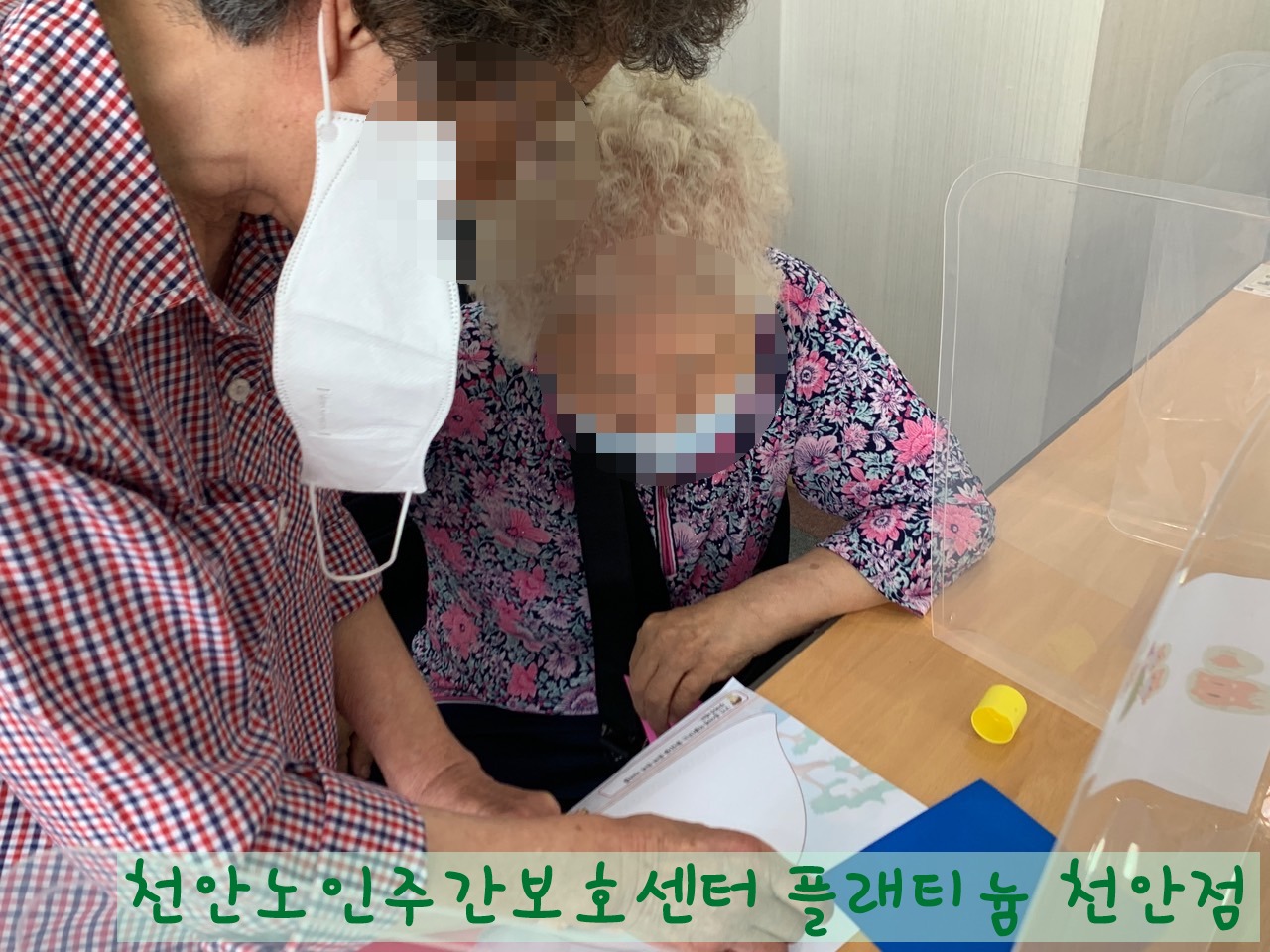 4_359Ud018svc2tft5d55b2lk_fudwc3 1.jpg