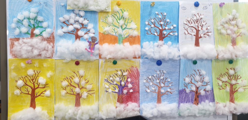 2026년 1월  23일 겨울나무꾸미기(주간보호센터)