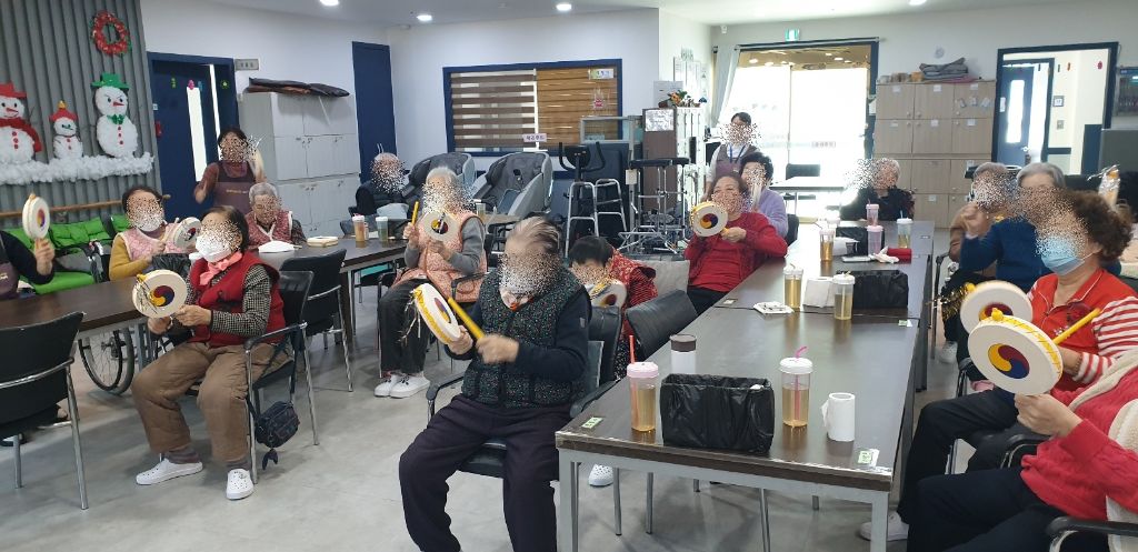 2026년 1월 21일 도구레크레이션(주간보호센터)