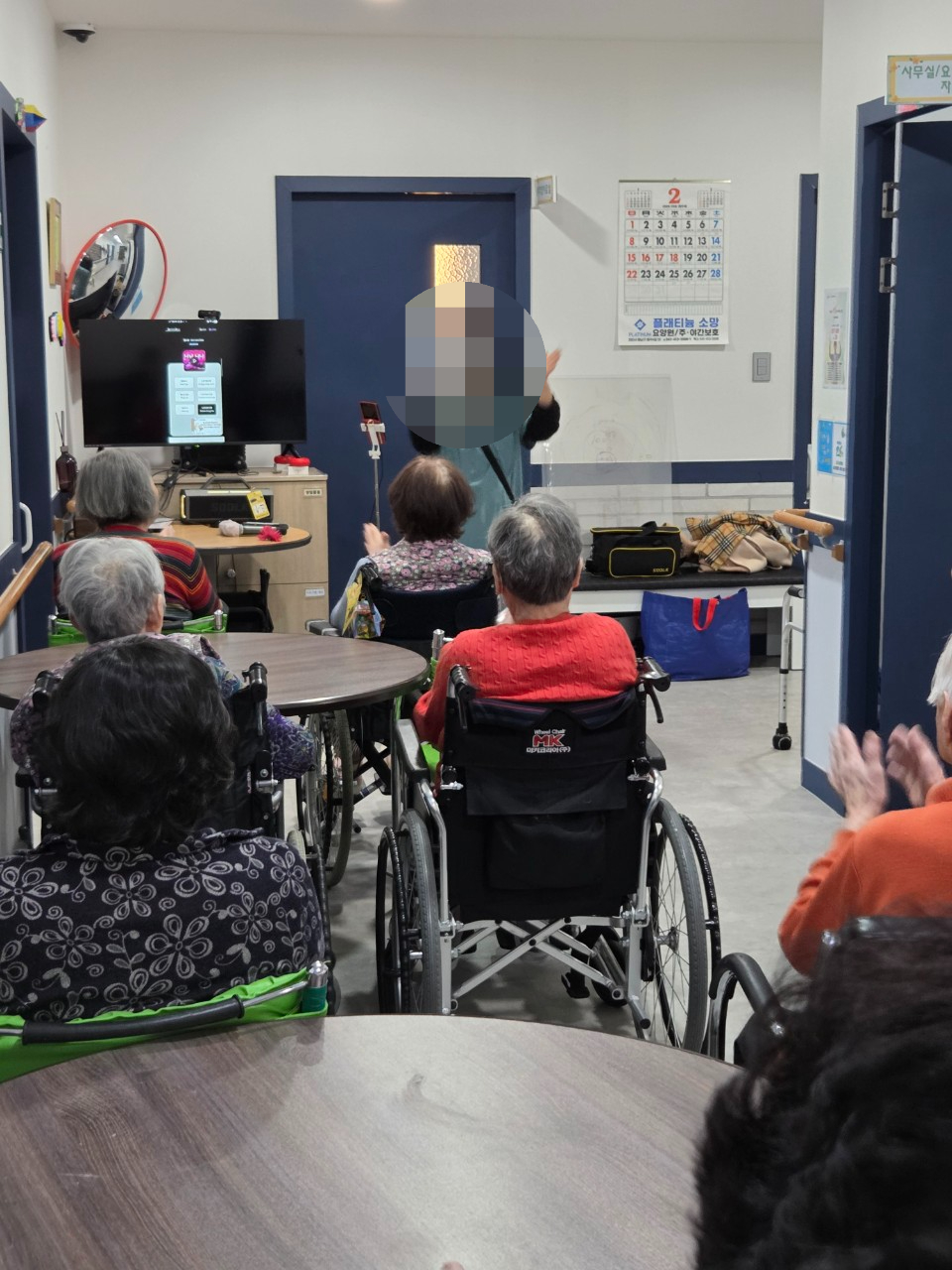 2026년 2월 11일 전래동화(요양원)