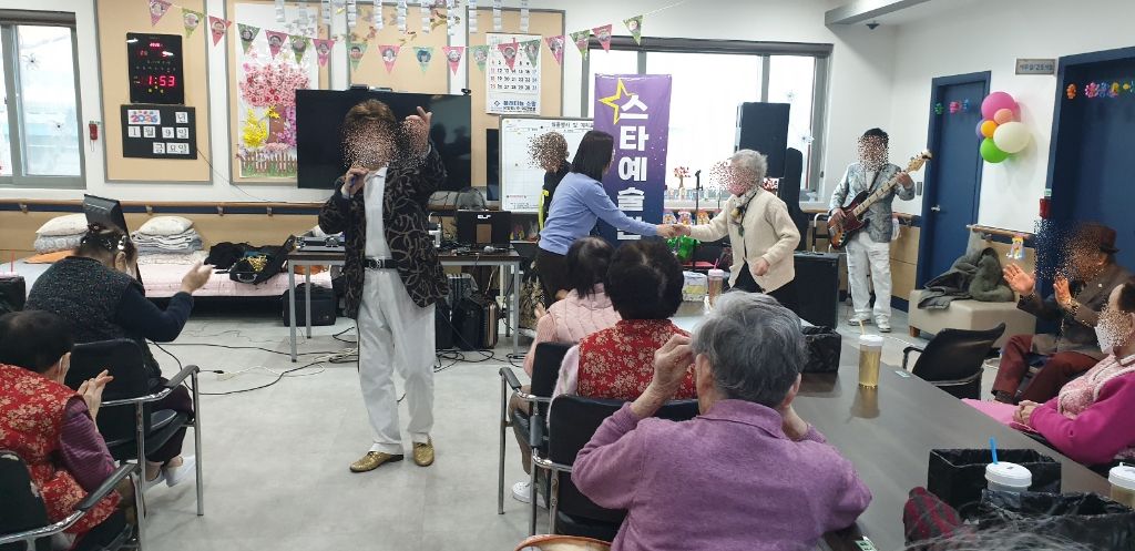 2026년 1월 9일 스타예술단공연(주간보호센터)