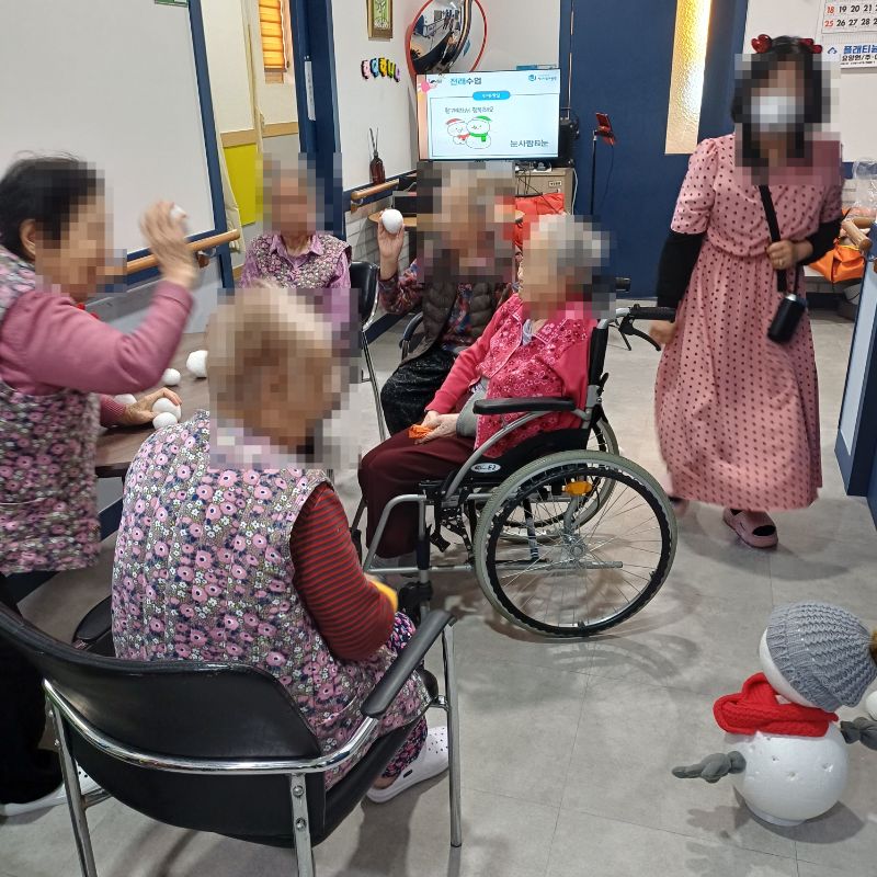 2026년 1월 21일 전래동화(요양원)