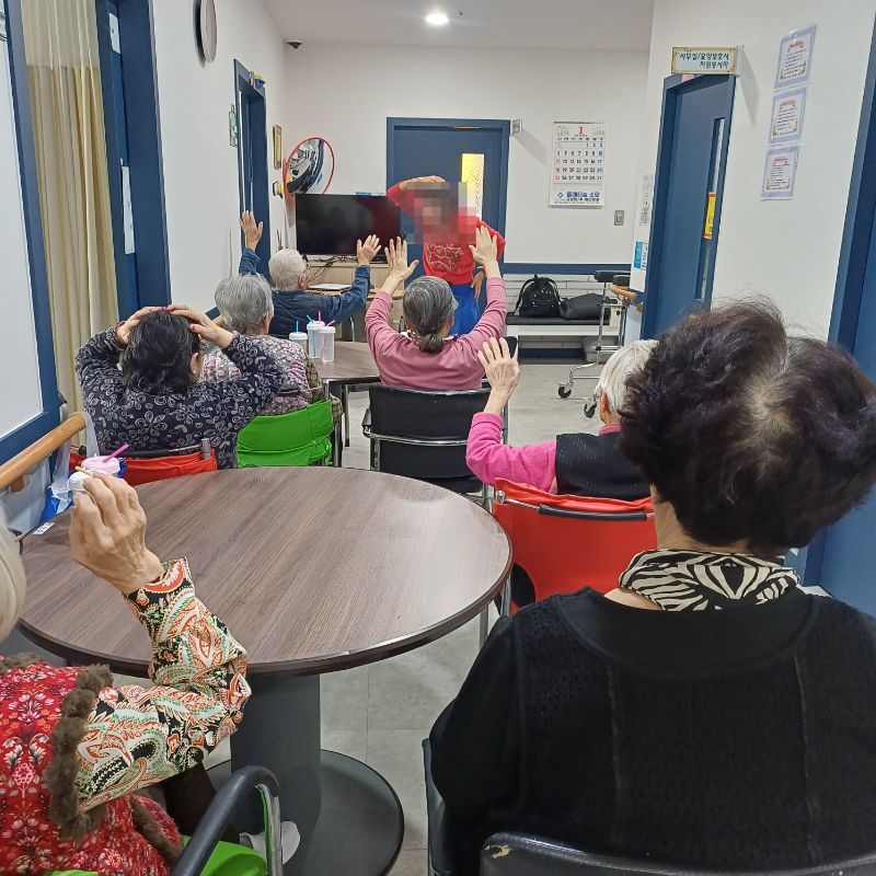 2026년 1월 26일 실버레크레이션(요양원)