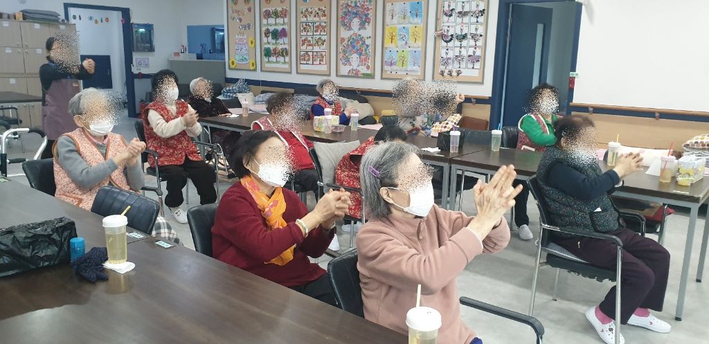 2026. 2. 5 음악활동(주간보호센터)