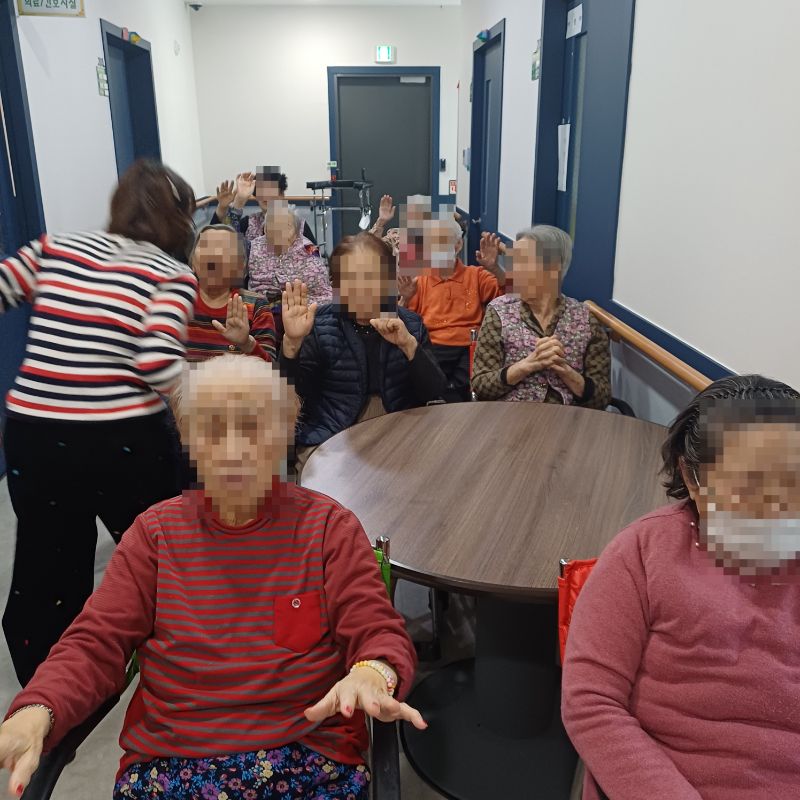 2026년 2월 2일 실버레크레이션(요양원)