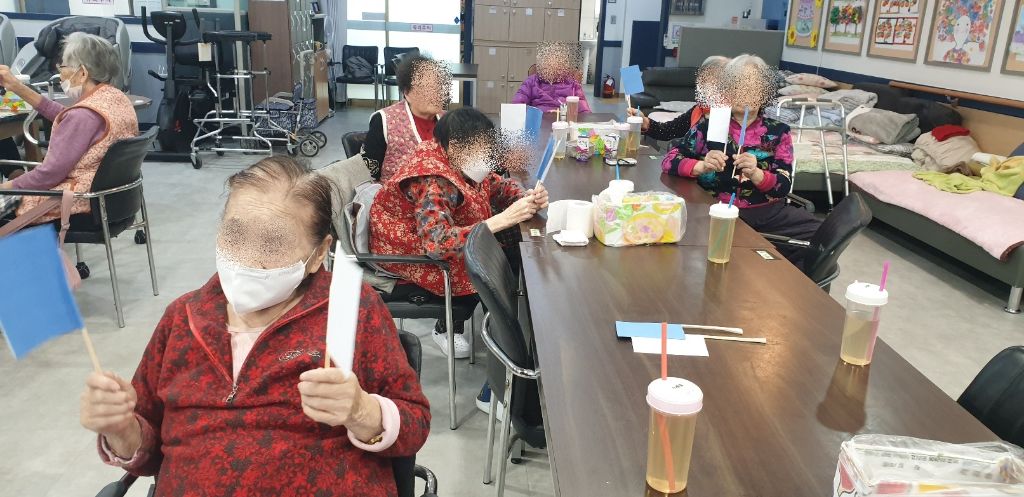 2026. 2. 24 청기백기(주간보호센터)