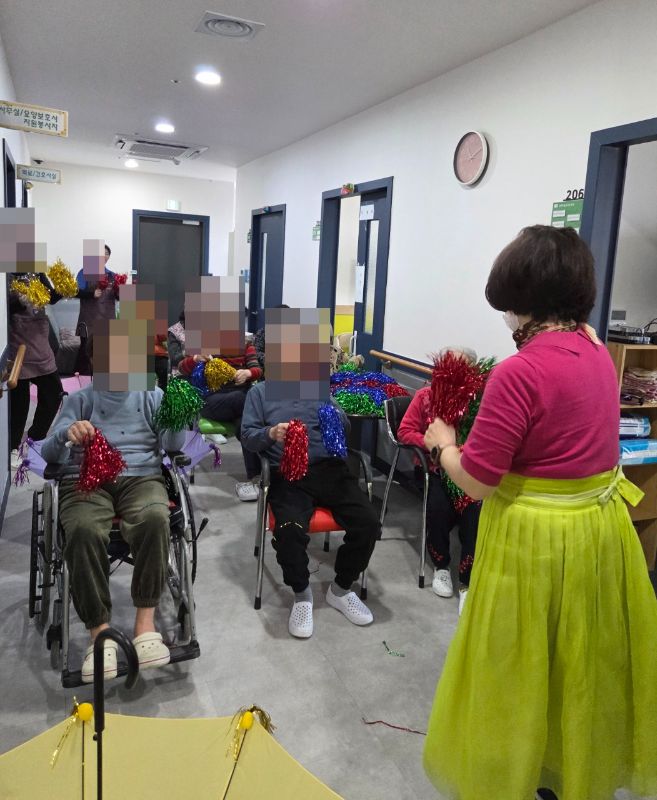 2026년 2월 13일 신체활동(요양원)
