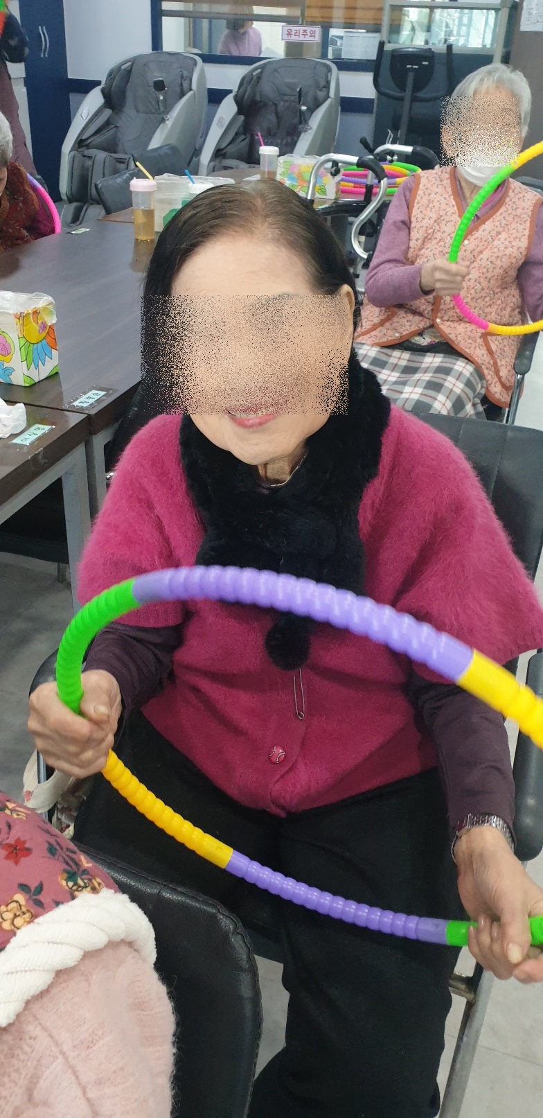 2026. 2. 25 도구레크레이션(주간보호센터)