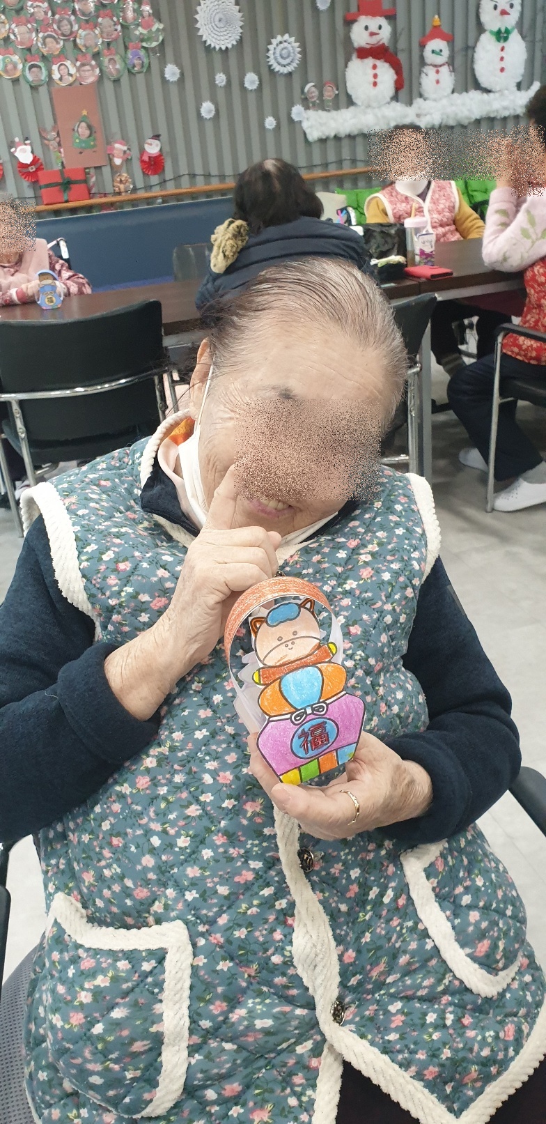 2026년 1월 6일 복주머니(주간보호센터)