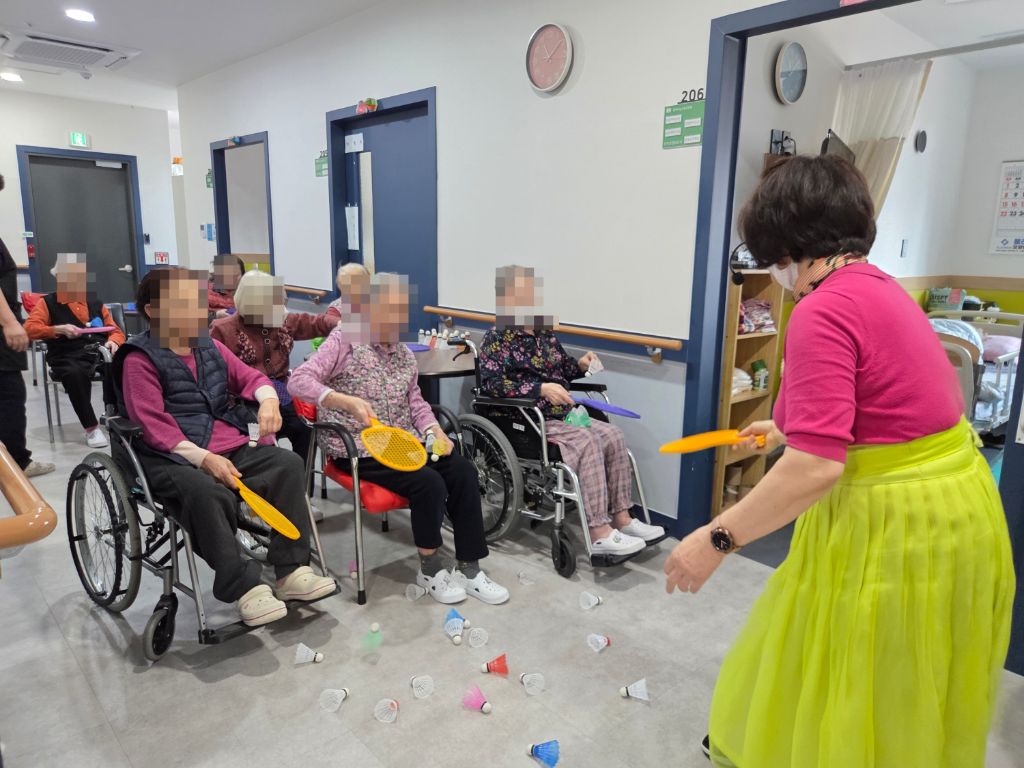 2026년 2월 20일 신체활동(요양원)